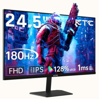 24.5 inch gaming monitor with 180Hz, IPS, FHD, 128% sRGB, 1ms response time, futuristic design.