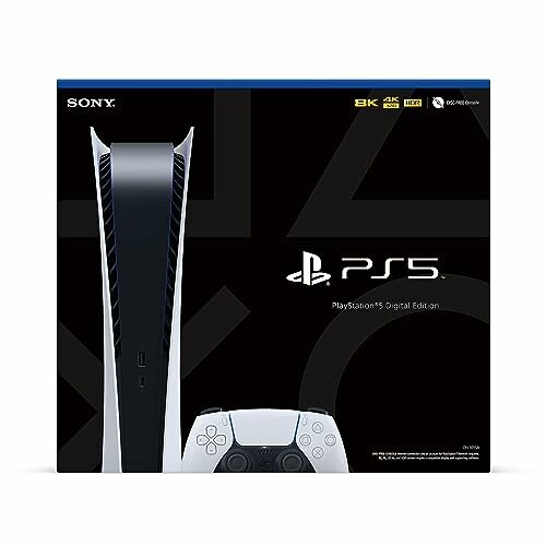 Sony PS5 Digital Edition box with console and controller